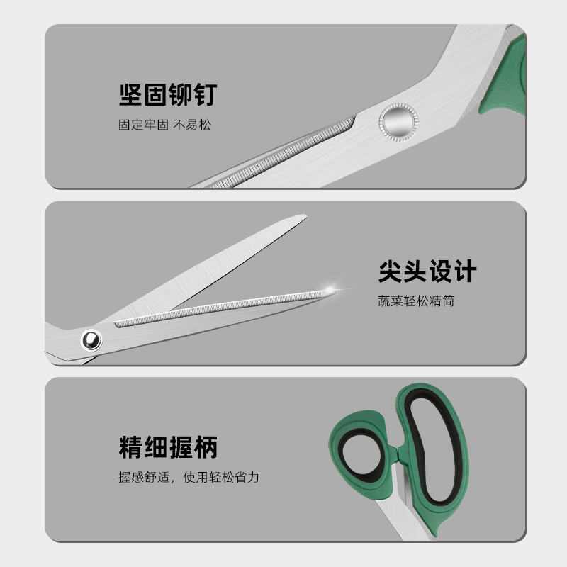 法鼎-SN00183高清大图