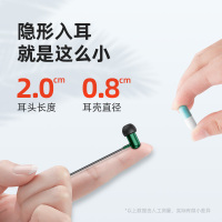 纽曼耳机XL05 红色 有线高音质适用vivo华为oppo小米手机圆孔入耳电脑超重低音全民k歌游戏吃鸡带麦通用