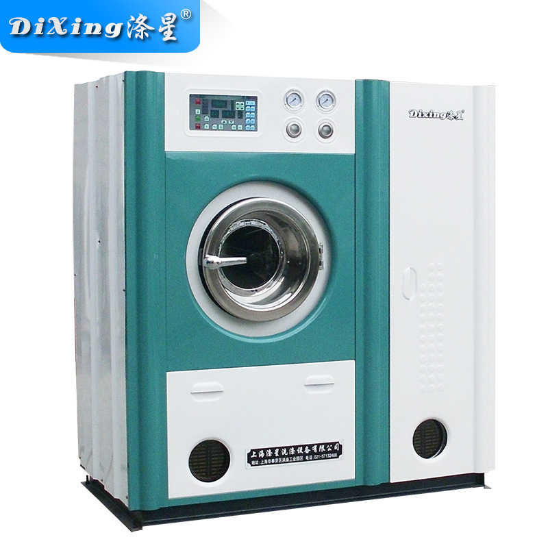涤星(DiXing)GXS-15 双过滤 石油机(干洗机)