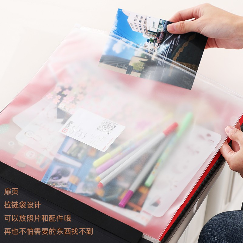 三维工匠大容量相册diy自制创意纪念册家庭宝宝成长记录情侣粘贴 麻纹皮革[我们] 40张(80面)-黑卡+5款机关卡+礼