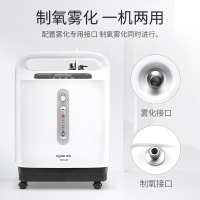 富林家用医用制氧机医疗家庭孕妇老人便携式小型鼻吸氧器造氧气机