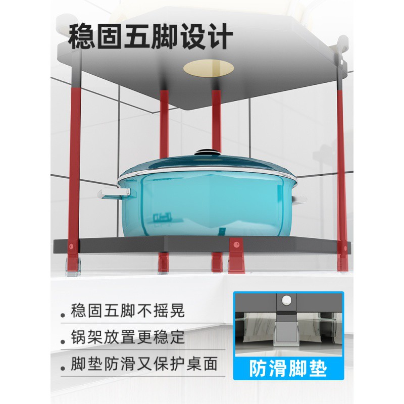 锅架子放锅架厨房三角置物架转角架台面多层家用不锈钢锅具收纳架收纳层架 三维工匠高清大图