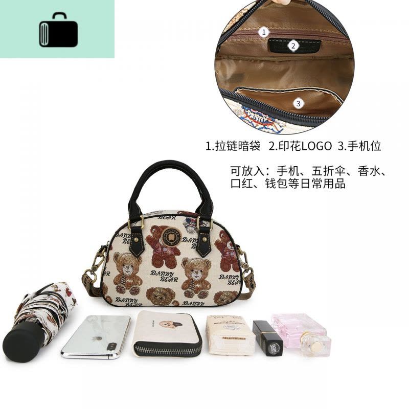 小包斜挎女包 小熊休闲潮女复古手提斜挎包DMB8915028NEW LAKE女斜挎包图片