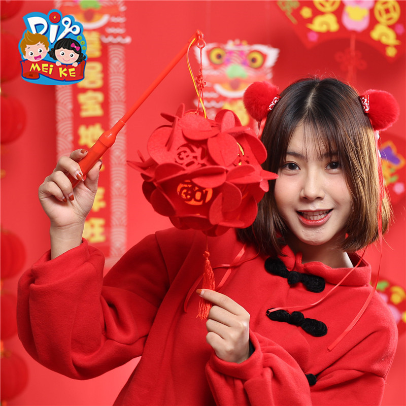 新年春节儿童diy绣花手工制作灯笼日纸质绣花灯笼球大红