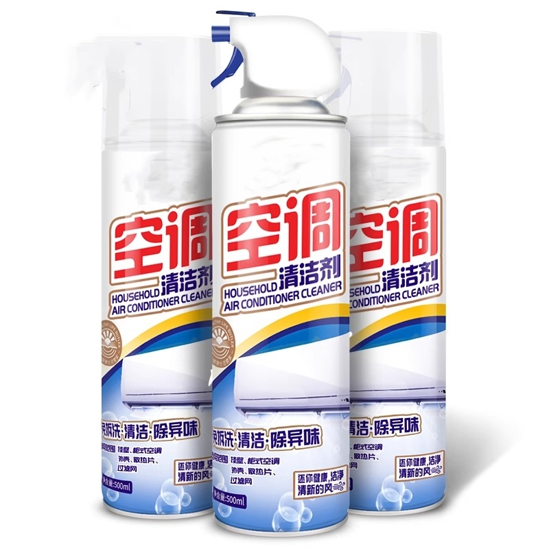 JUESS日用清洁用品空调清洗剂 CP642汽车免洗拆家用挂机清洁去油污除垢
