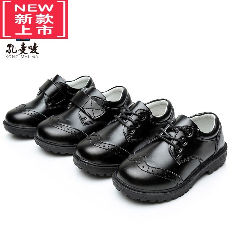 可莉允男童皮鞋黑色儿童演出鞋系带英伦风花童中小学生表演礼仪主持运动休闲鞋图片