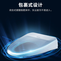 松下(panasonic) 智能马桶盖 抗菌智能坐便盖板洁身器电子座便盖DL-T609CWS