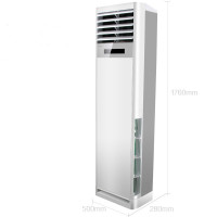 海信(Hisense)KFR-50LW/29F-N3 定频 2匹 大风量 冷暖客厅空调 三级能效 一价全包(包5米铜管)