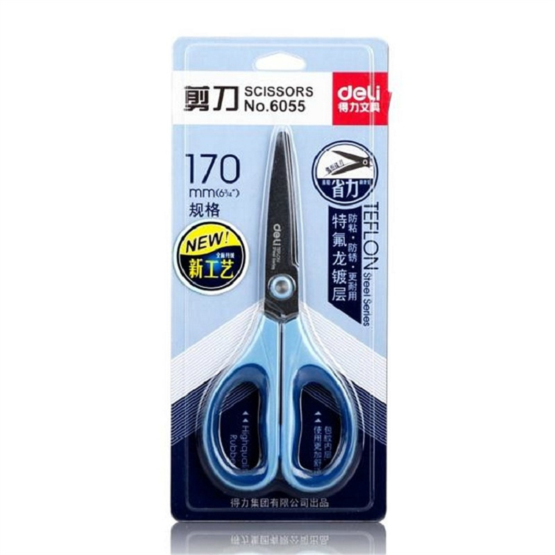 【精选】得力(deli)6055特氟龙剪刀防粘170mm不锈钢剪刀 混色（6把价格）