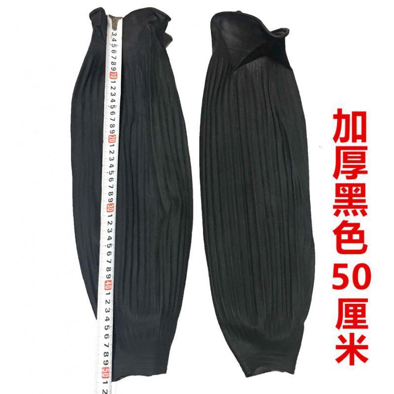 乳胶防水袖套成人套袖厨房清洁水产耐油耐酸碱橡胶加长款护袖