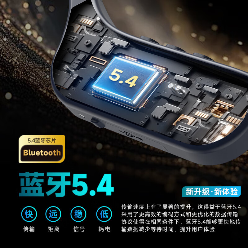 爱国者(aigo)G03骨传导蓝牙运动耳机26g(单位:个)米色