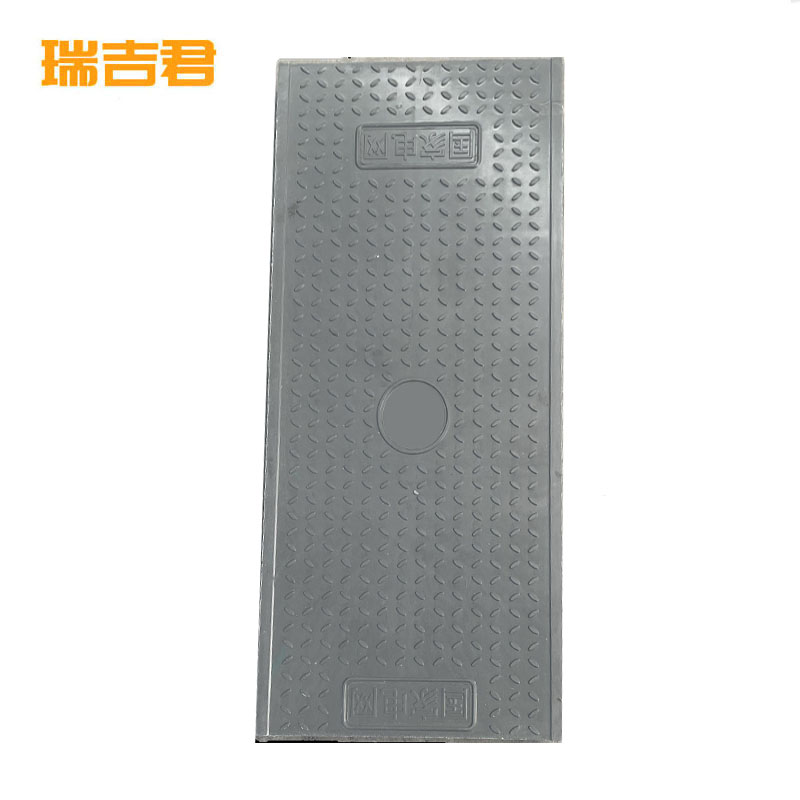 瑞吉君 电缆盖板1350*500*50