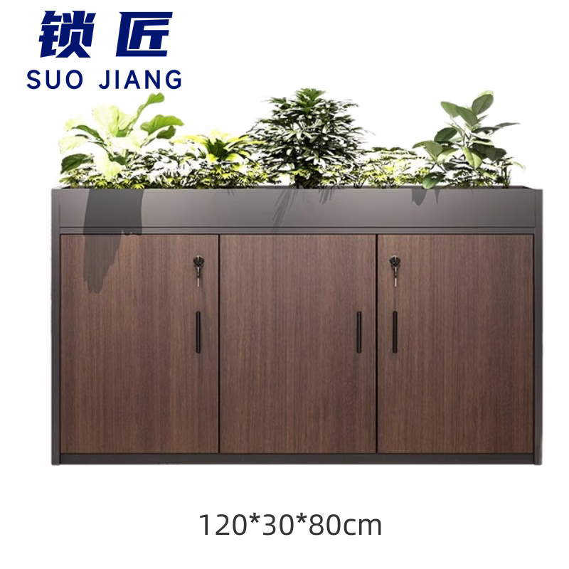 锁匠收纳矮柜高清大图