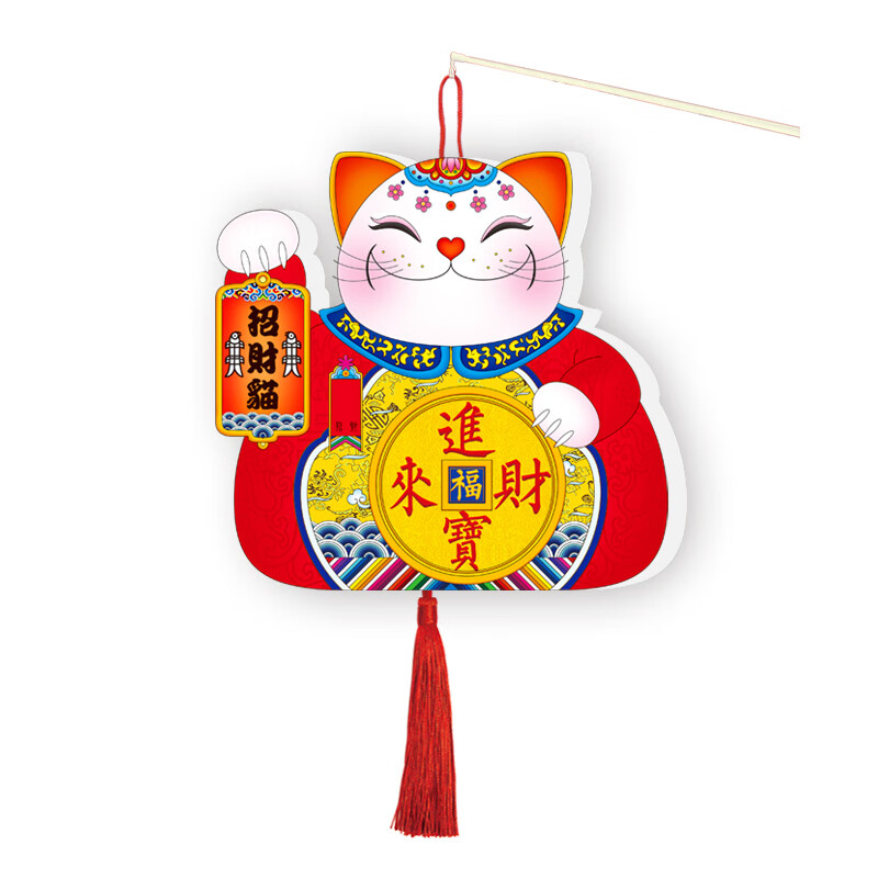 福人福地中秋创意儿童diy灯笼材料包招财猫灯笼手提发光灯1对装DIY箱式灯笼-招财猫DB.23.01.02.01高清大图