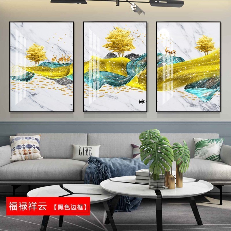 客厅装饰画沙发背景墙挂画北欧壁画三联组合轻奢麋鹿晶瓷餐厅墙画 福禄祥云（黑色边框） 80*100cm三联套装（建_439