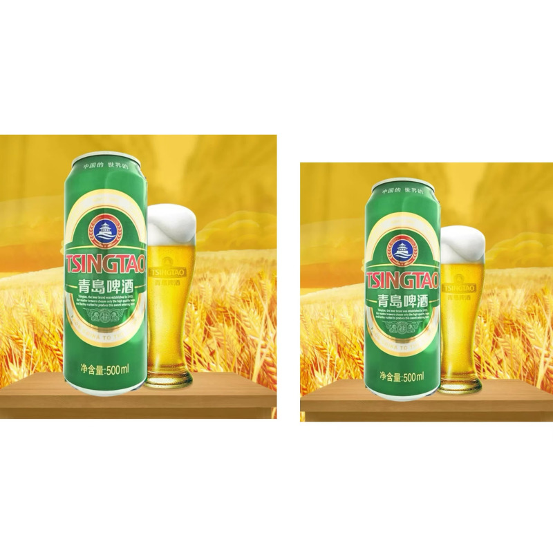 青岛啤酒经典10°罐装500ml*12整箱装(10件起步售卖)