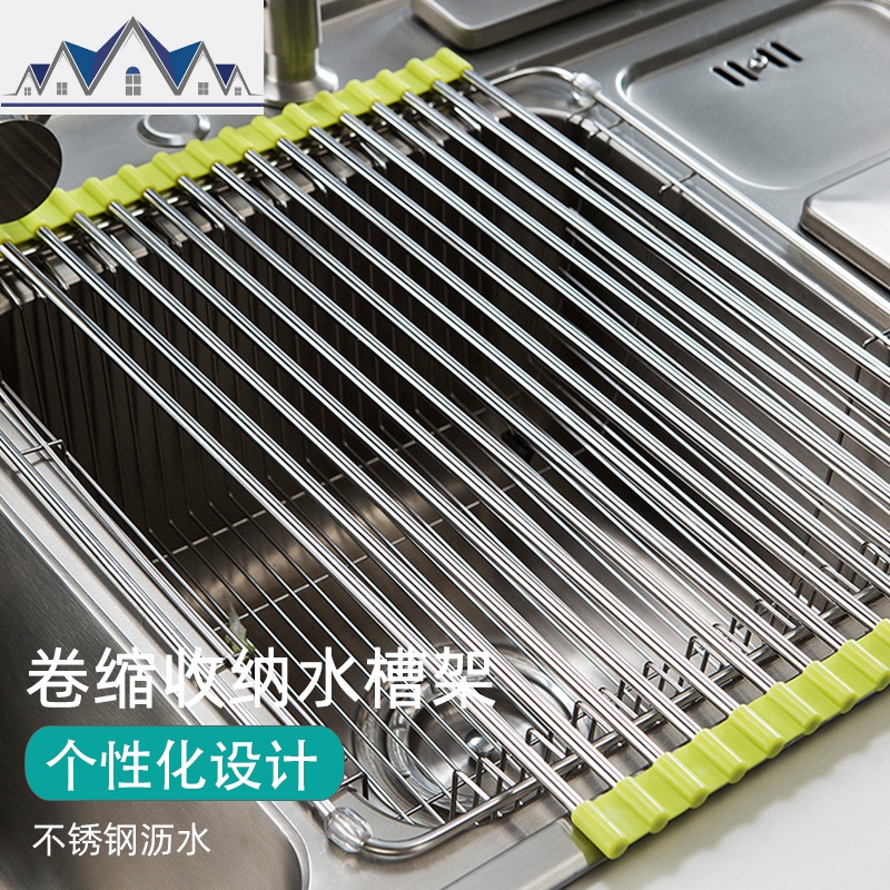 水沥水架 厨房置物架 卷缩晾碗架碗碟架不锈钢水滤水架 三维工匠高清大图