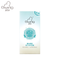 启初新生特安柔护滋养面霜45g