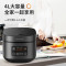 九阳 (Joyoung)电饭煲1.2L迷你小功率240W不沾内胆电饭锅 1.2L白