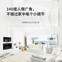 360 摄像头监控 小水滴1080P高清夜视家用wifi监控器 室内无线网络摄像头手机远程智能摄像机+64G内存卡
