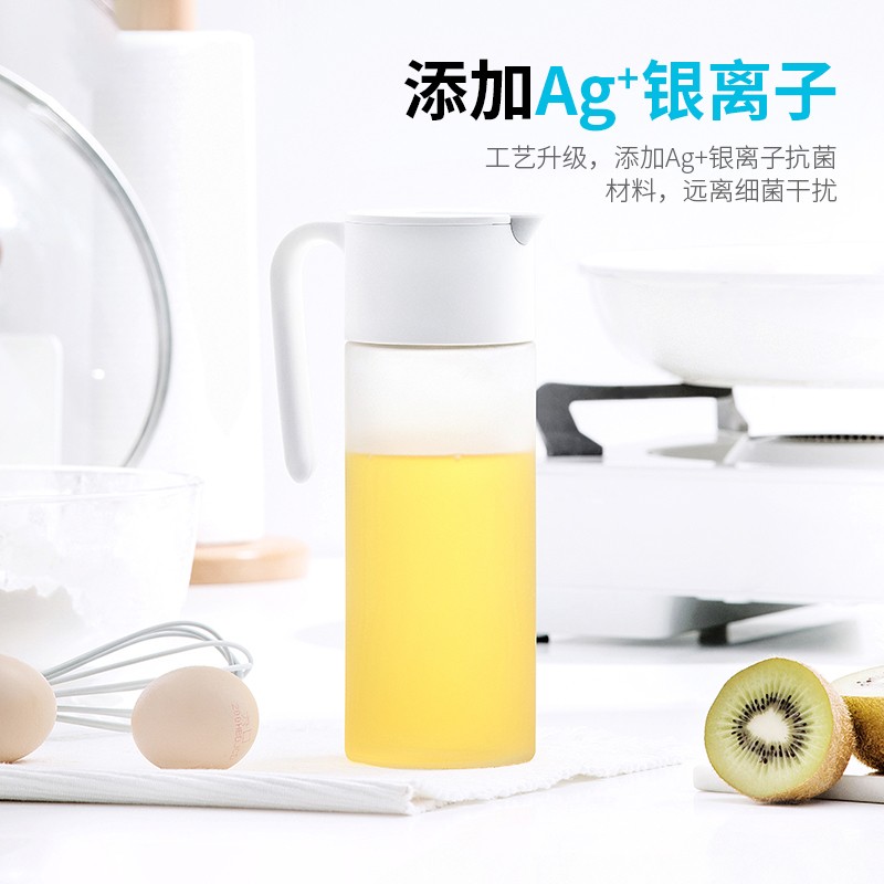 茶花玻璃油壶家用厨房酱油瓶自动开合油罐油瓶大容量不挂油_683高清大图