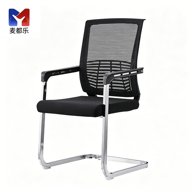 麦都乐 办公椅电脑椅弓形椅网布椅会议椅职员椅 MDL-033 张高清大图