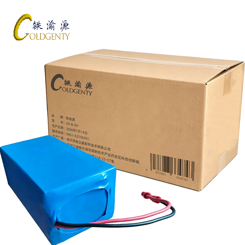 铁渝源 激光打标机电源 GT-B-DY 个高清大图