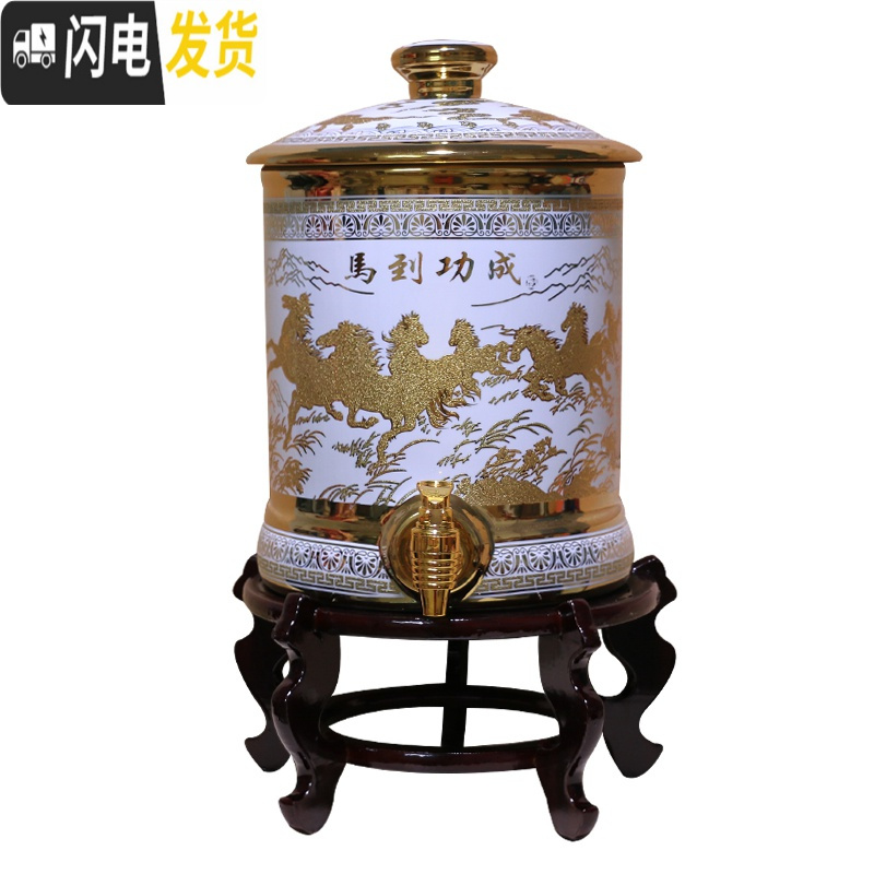 三维工匠大容量陶瓷冷水壶可高温带龙头餐厅陶瓷茶水桶凉水壶果汁桶饮料桶 8大展宏图