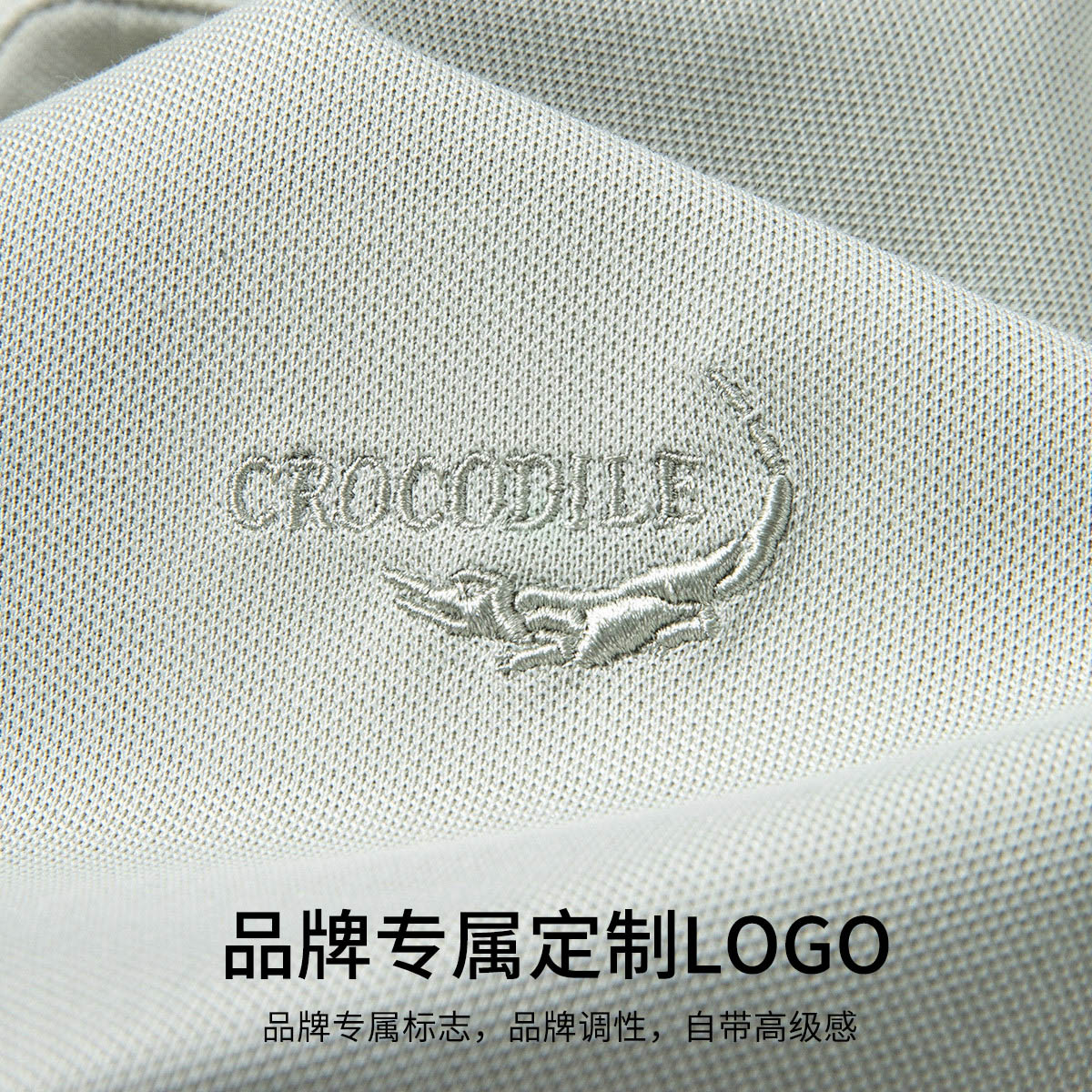 鳄鱼恤CROCODILE 夏季薄款短袖POLO衫男条纹翻领T恤高清大图