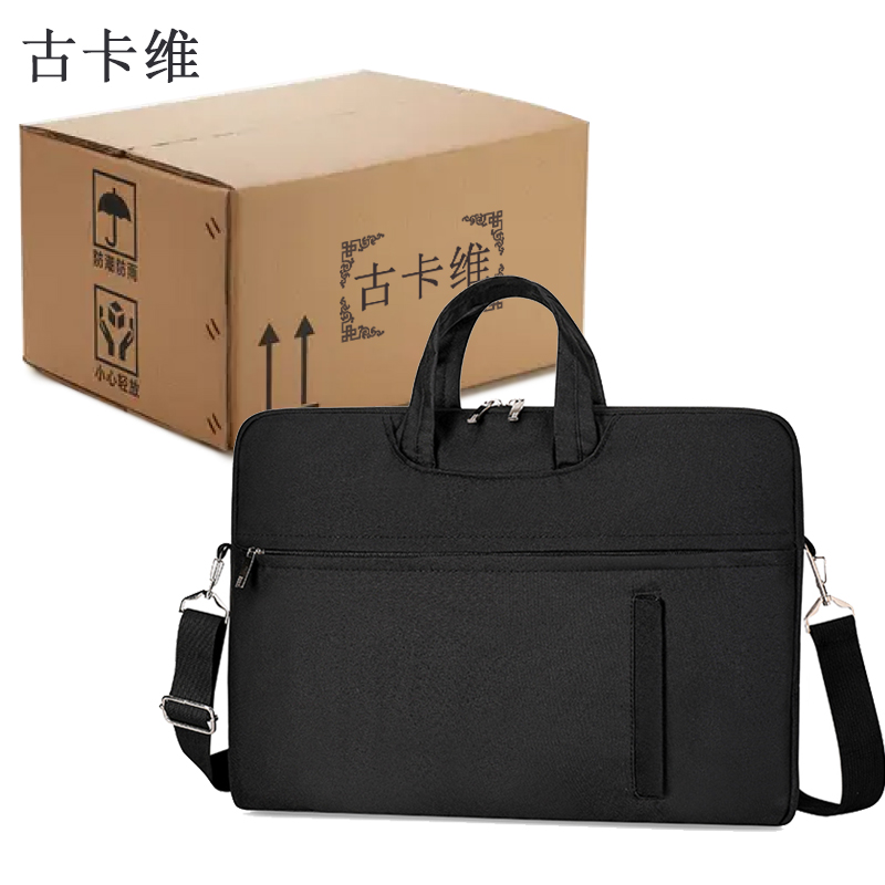古卡维事务包会议文件资料包手提包(黑色）YSC0426高清大图