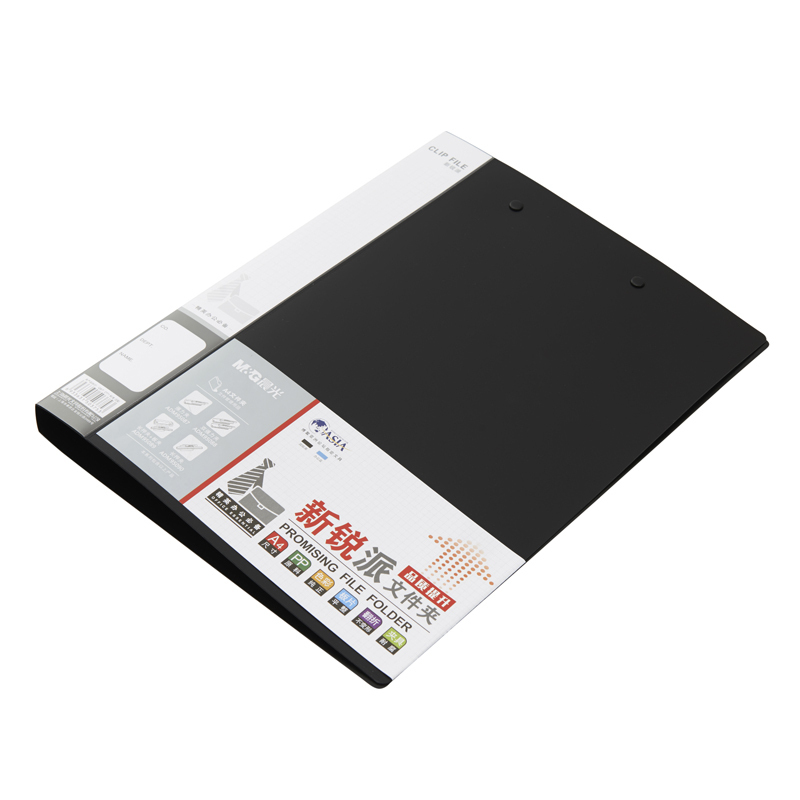 晨光(M&G) ADM95088 文件夹双强力夹新锐派A4(黑)黑色 5个装高清大图