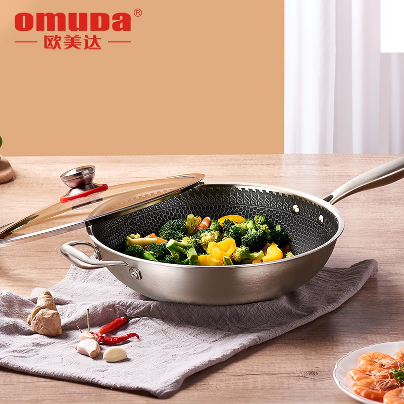 欧美达(omuDa) 欧美达316不锈钢物理不粘炒锅无油烟不粘层锅电磁炉燃气家用炒锅 JZC32-A