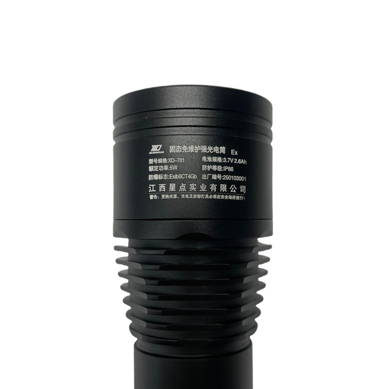 XD JX.XINGDIAN 固态免维护强光电筒XD-701高清大图