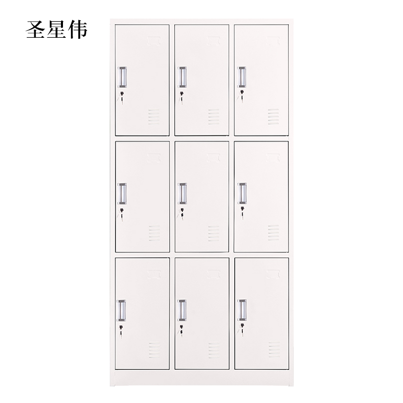 圣星伟加厚九门钢制更衣柜文件柜铁皮柜储物柜高清大图