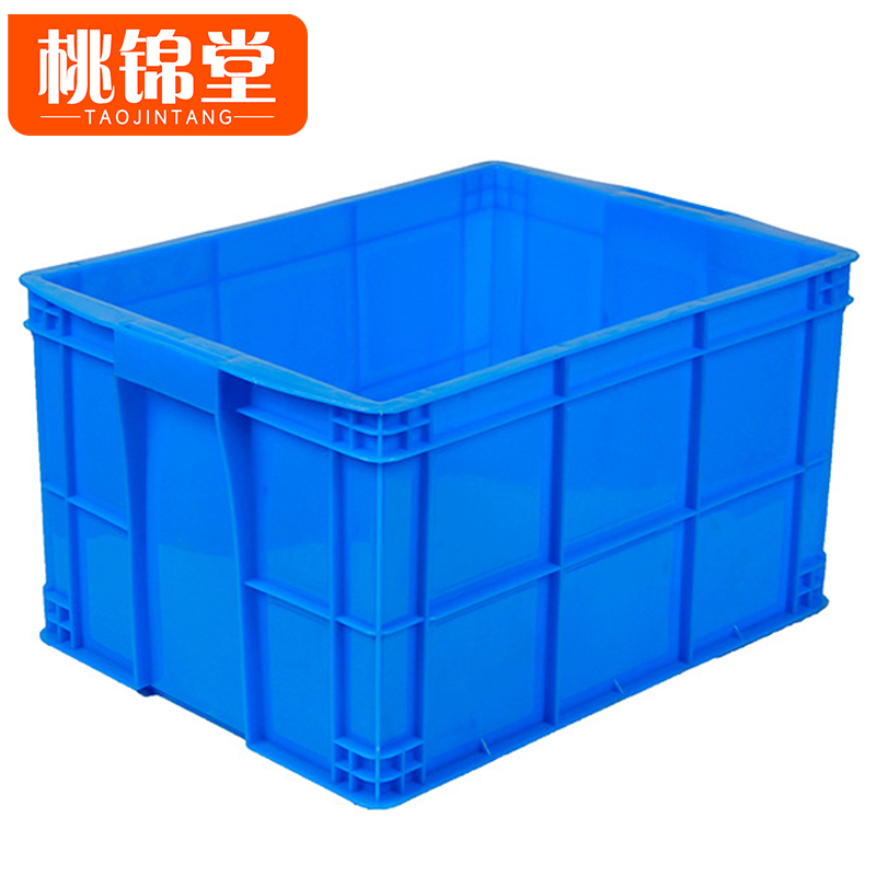 桃锦堂 物料盒高清大图
