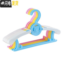 三维工匠儿童衣架宝宝婴儿婴幼儿可伸缩衣挂衣撑小孩晒晾衣架小号防滑家用