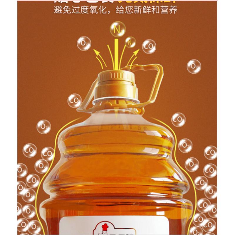 品品好 5L特香压榨一级花生油 传统物理压榨 厨房烘焙调味(5L/桶)品品好