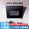 向向锦鲤油烟机出租房小型油烟机家用厨房大吸力小尺寸抽油烟机_710MM体感清洗32系围板上门