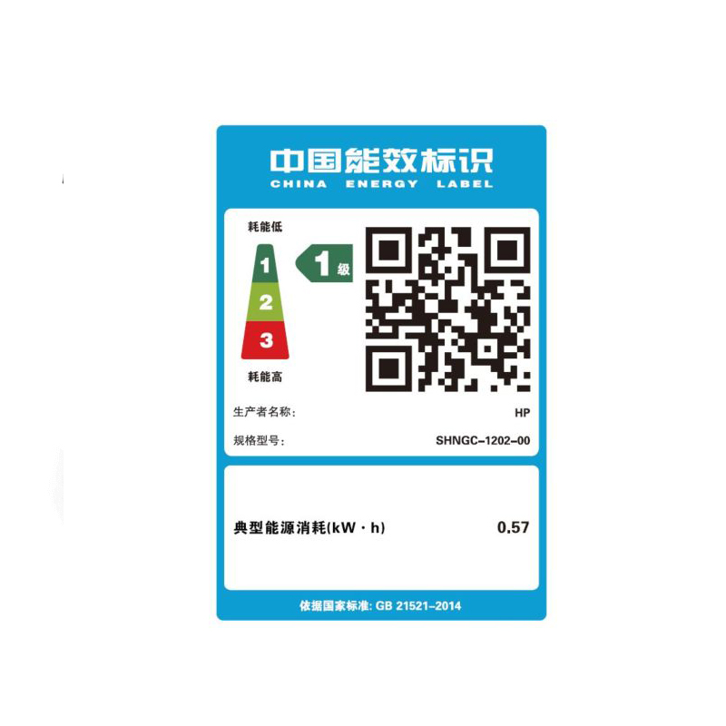 hp/惠普M126A 黑白激光一体机打印机一体机家用打印复印扫描一体机家用打印机一体机复印机惠普家用打印机一体机惠普m126a 惠普M1136家用复印机打印机136W/136NW高清大图