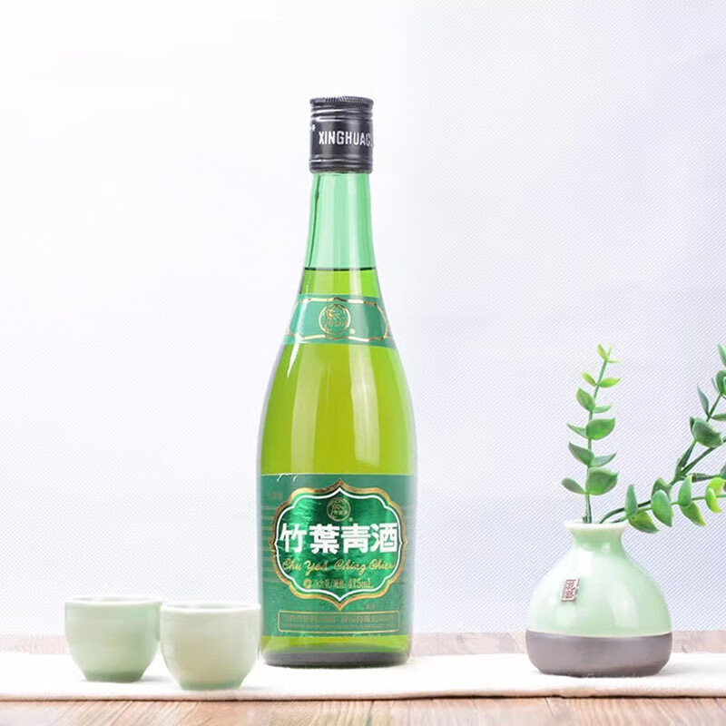 汾酒 杏花村 竹叶青牧童盒 45度475ml*6瓶 整箱
