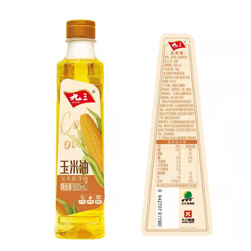 九三玉米油500ml/500ml*2 玉米油 物理压榨
