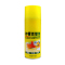 皮具家私增亮剂 光亮剂 清洗上光 柠檬家私蜡450ML