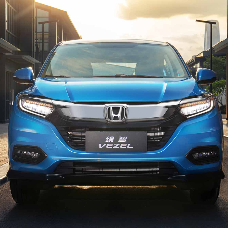 订金本田缤智2020款15lcvt先锋版指导价1388万元直降25万元参数