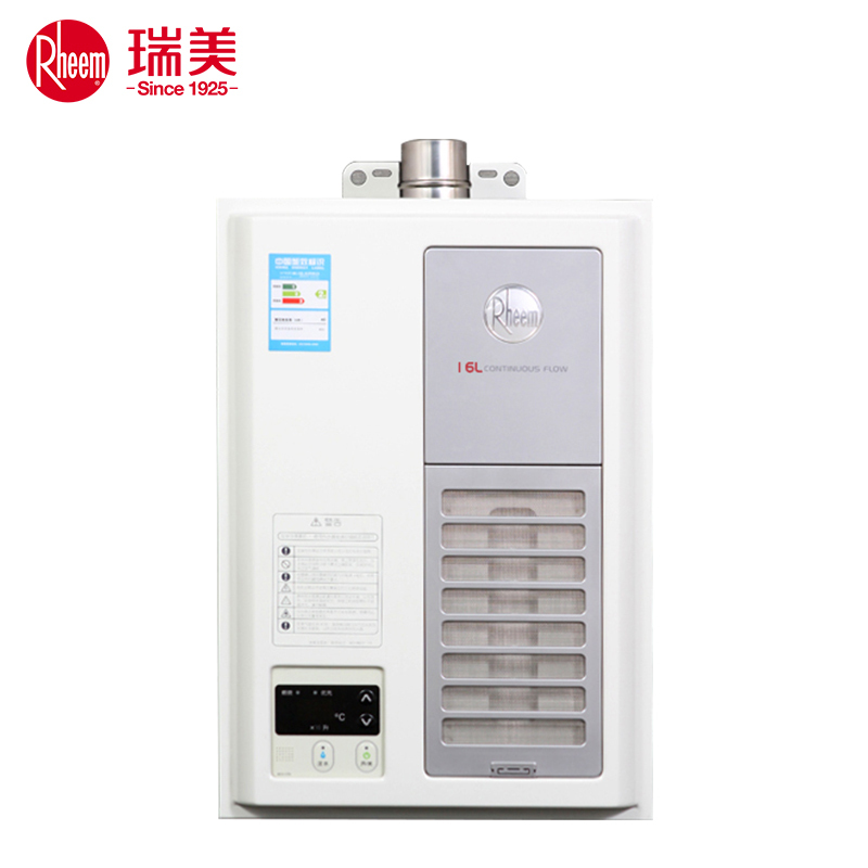 瑞美(REME) 零冷水恒温燃气热水器 JSQ32-LX