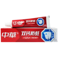 蓝月亮家庭清洁10件套LYL241015003洗衣用品