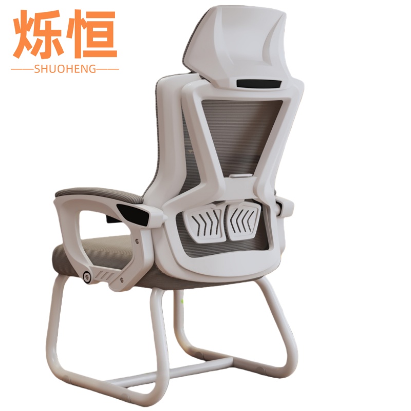 烁恒弓形椅高清大图