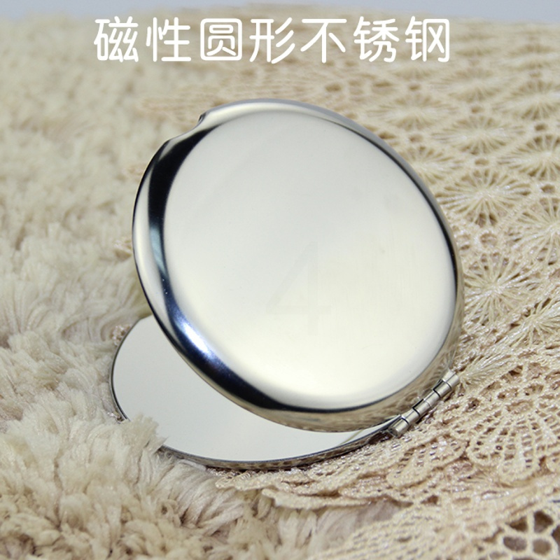 全光面-圆 不锈钢随身镜小镜子便携摔不碎折叠迷你公主金属男女包包化妆镜