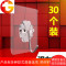 强力粘胶挂钩厨房墙壁无痕透明粘钩浴室防水贴钩后承重吸盘粘钩