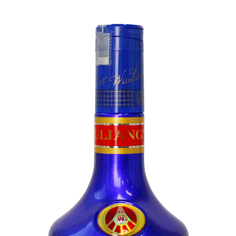 五粮液 虎符令 52度 500ml*2瓶装 浓香型 白酒