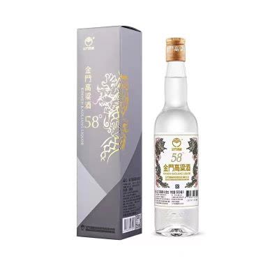 金门高粱酒陈年高粱酒56度600ml单盒装清香型台湾原瓶原装【价格图片